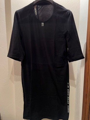 Shirt boris bidjan - t-shirt, by