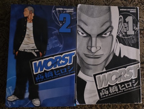 Worst vol manga - worst,