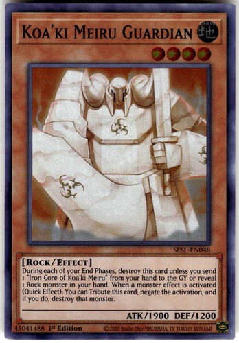 Koa meiru guardian - meiru,