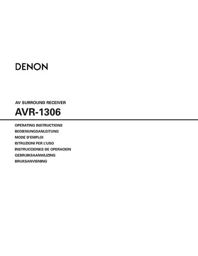 Denon avr 1306 receiver - denon, avr-1306