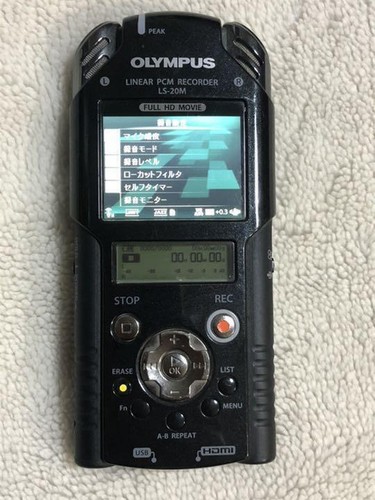 Olympus ls20m stereo - olympus, linear