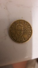Moneta 20 Centesimi Grecia
