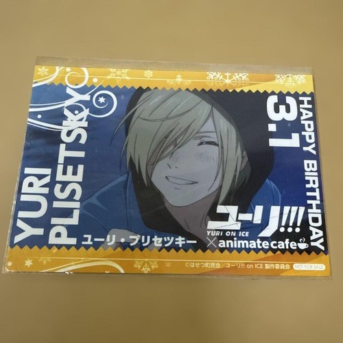 Yuri bromuro compleanno su - yuri!!!,