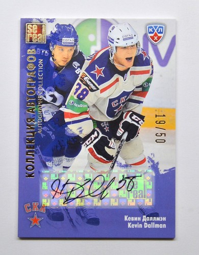 Autografo khl gold - khl, collection