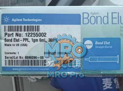 12255002 nuovo prodotto - 12255002,
