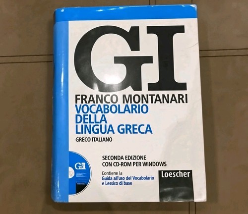Vocabolario della lingua - gi,