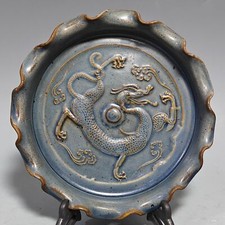 10"China Old song yue kiln
