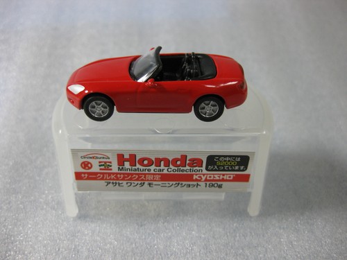 Modellino auto pressofuso