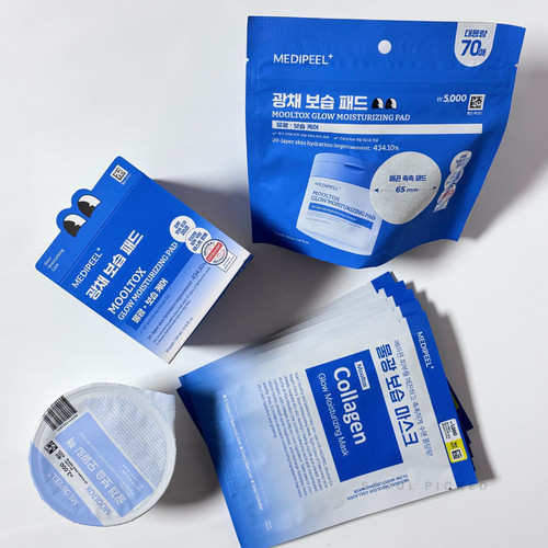 Medipeel mooltox glow - medipeel,