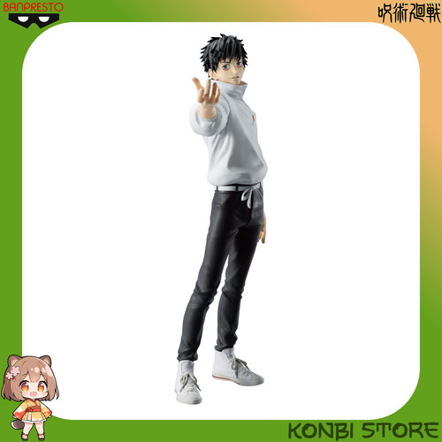 Okkotsu yuta maximatic figure - yuta,