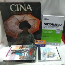 CINA : DIZIONARIO DI CINESE HOEPLI + LIBRO CINA + DVD CONFUCIUS + CD MUSICALE