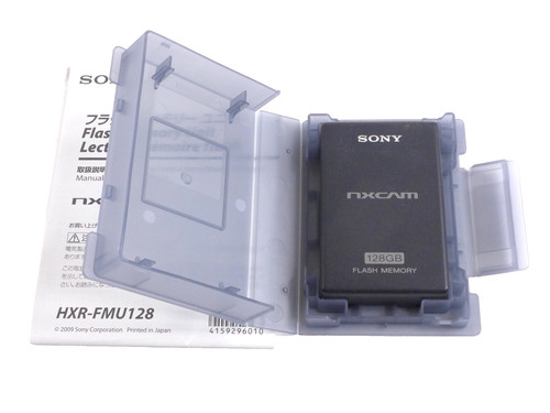 Sony hxr fmu128 - hxr-fmu128, 128
