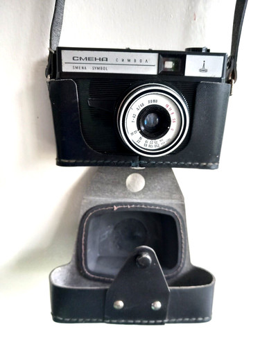 Fotocamera sovietica ломо - fotocamera,