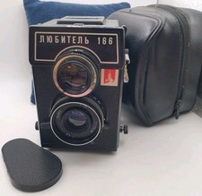 URSS LOMO Lubitel 166