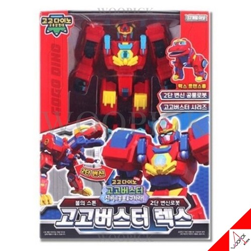 Gogo dino buster rex - gogo,