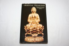 KIBI IN CHINA, TALES FROM A JAPANESE SCROLL