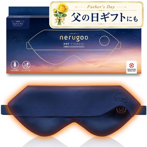 Sailor moon maschera occhi - sailor,