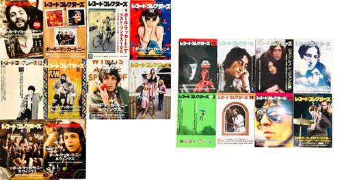 Set libri per - set, di