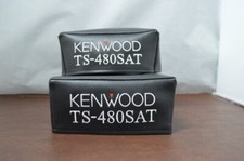 Kenwood 480sat signature - ts-480sat,