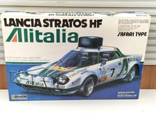 Doyusha Lancher Stratos HF