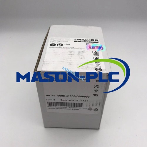 1pz distributore corrente - distributore, di