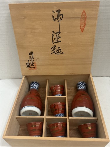 Servizio sake giapponese