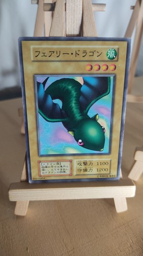 Fairy dragon - -,