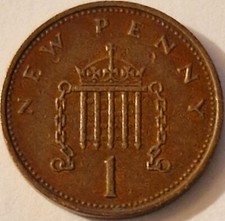 United kingdom 1971 - u.k.,