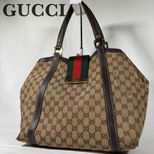 Borsa a tracolla Gucci GG