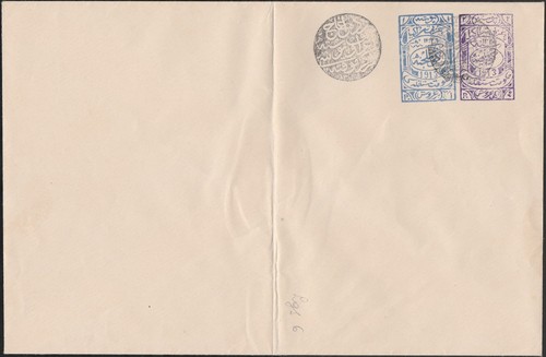 443 grecia thrace - -, 1913