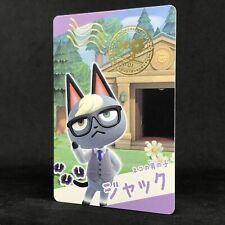 Nintendo Animal Crossing New