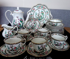 English Bone China ""Albero