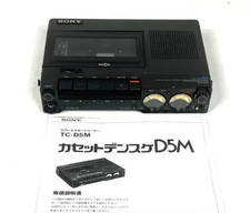 Sony TC-D5M registratore a