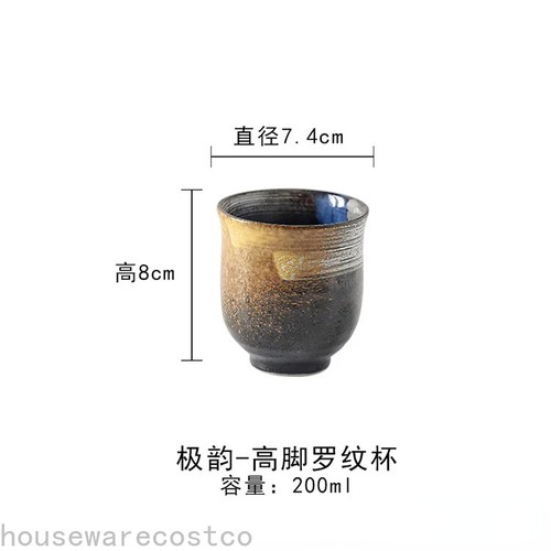 Tazza tè ceramica gres - tè, in