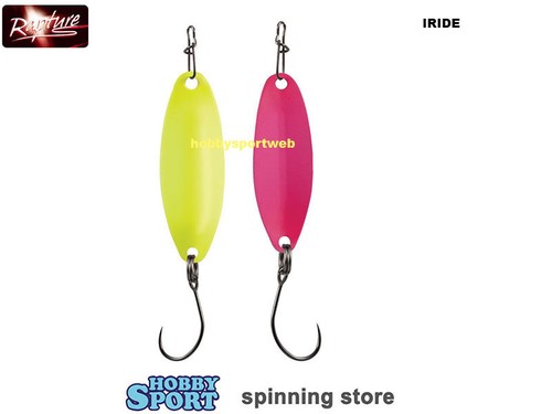 Iride spoon mfp - ,