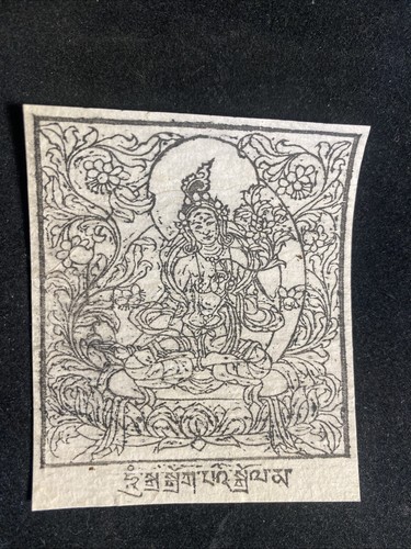 Miniatura buddista tibetana