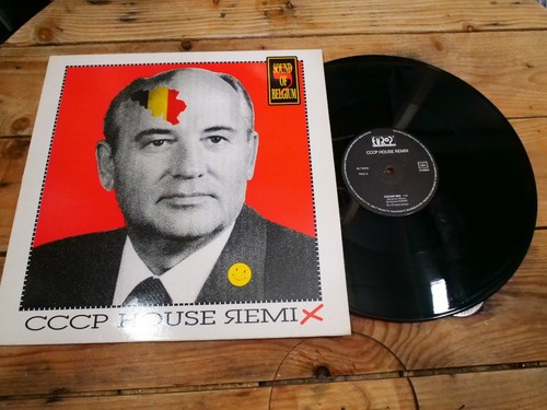8017 cccp house remix - bx-8017,