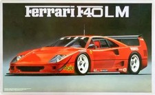 Fujimi 1/16 Ferrari F40LM Le
