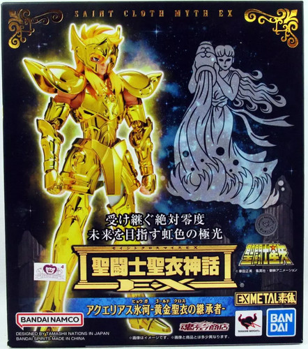 Saint seiya myth cloth - cloth,