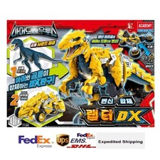 Giocattolo dinosauro robot