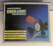  Faretto professionale