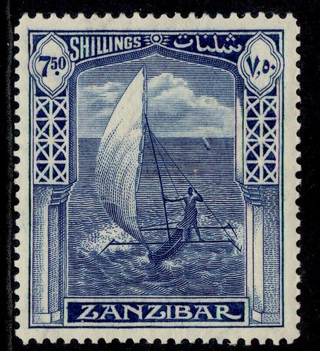 Zanzibar sg321 50 - gv, 7s.50