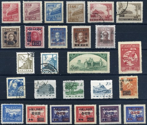 Timbre chine 1950 - , sun