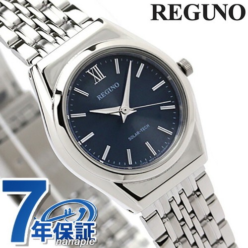 Citizen reguno solar - citizen, tech