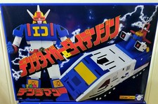 2022 Evolution Toy Japan