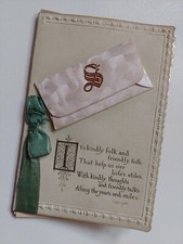 Vintage Christmas Greetings