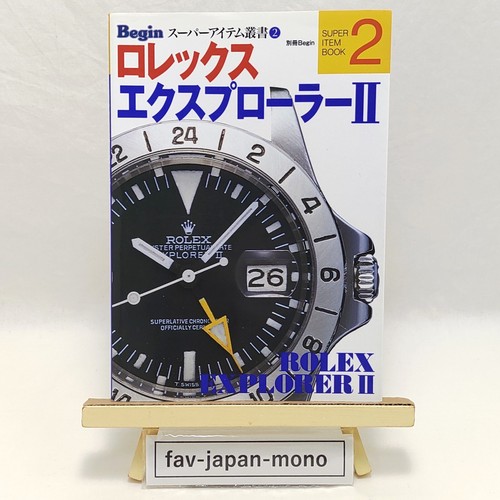 Rolex explorer begin super - rolex,