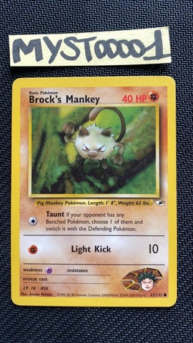Carte pokémon brock - carte, brock’s