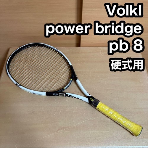 Racchetta tennis rigida - tennis,