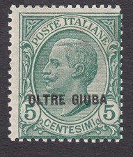 1925 Italy Regno Oltre Giuba 3  [B258